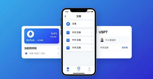 如何在imToken钱包官方网址中管理投资组合？_imToken钱包投资组合管理_imToken钱包官方网址