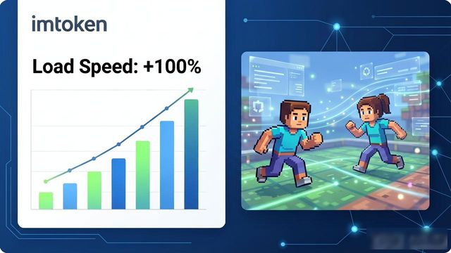 最新imToken免费版的功能更新与用户反馈_资产页面整合_IMToken免费版更新