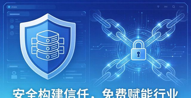 imToken免费版去中心化钱包功能改进_imToken免费版升级用户体验优化_最新imToken免费版的功能对行业的影响